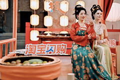 經典IP新玩法：淘寶聯動<長安的荔枝>打造沉浸式夏日狂歡！